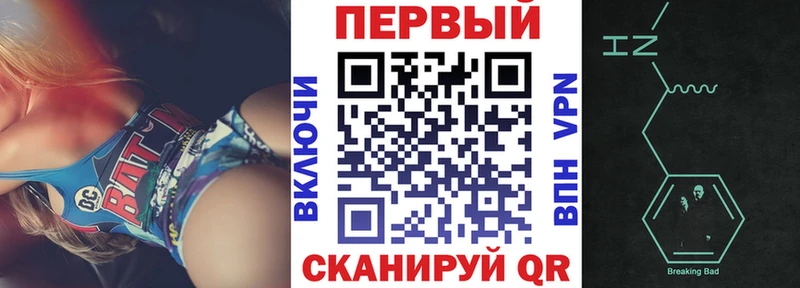Амфетамин 98%  Уварово 