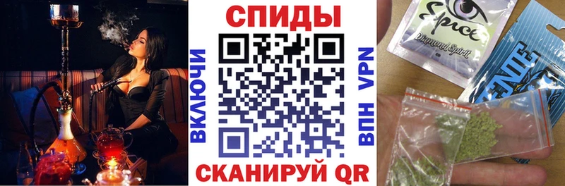 БУТИРАТ вода  как найти закладки  Уварово 