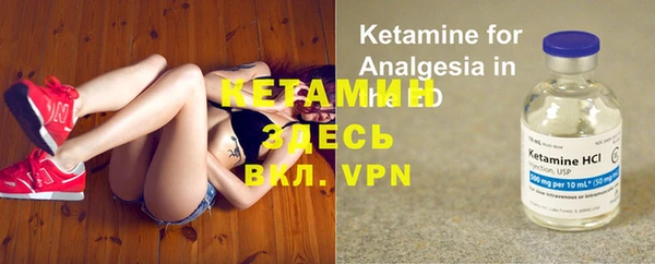 a pvp Анжеро-Судженск