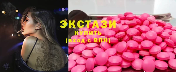 a pvp Анжеро-Судженск