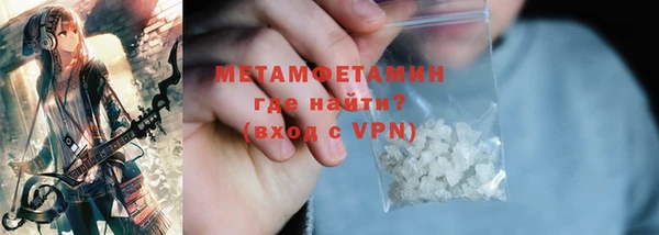 мдма Остров
