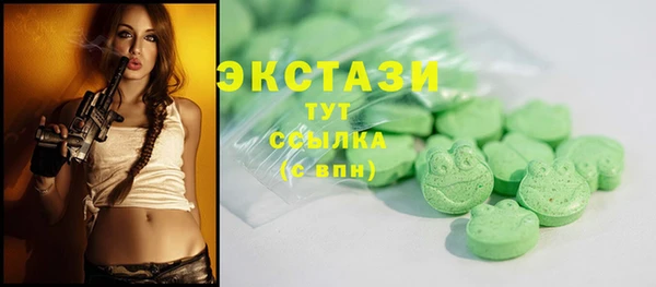 стаф Нягань