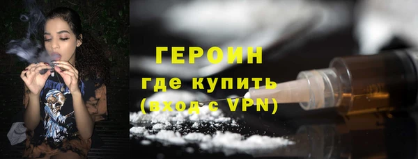 каннабис Апатиты