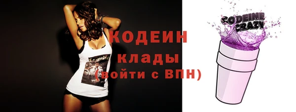 a pvp Анжеро-Судженск
