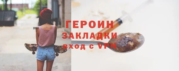 каннабис Апатиты