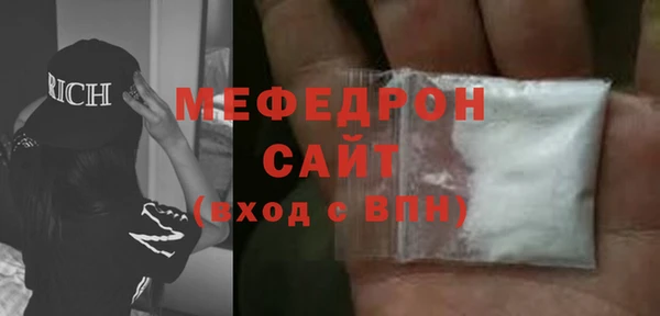 мдма Остров