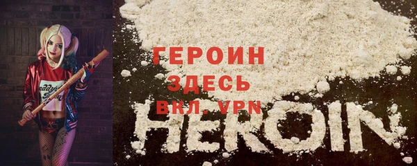 амф Анива