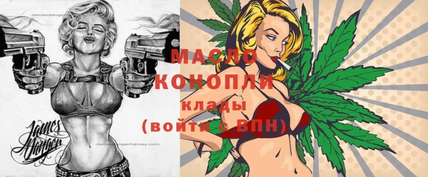 мдма Остров