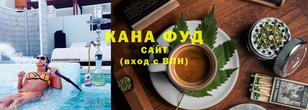 амф Анива