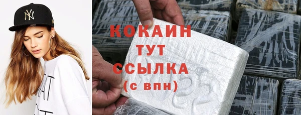 мдма Остров