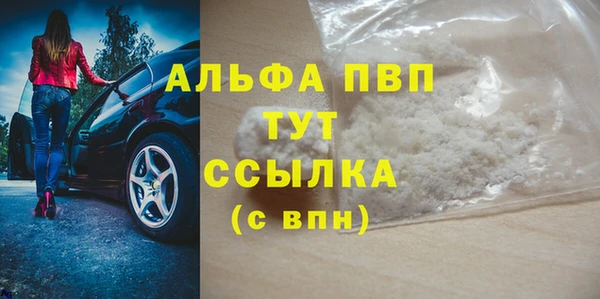 мдма Остров