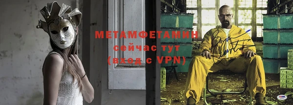 мдма Остров