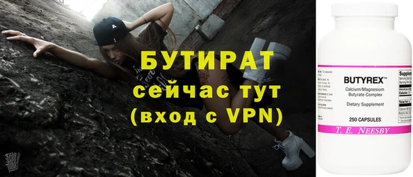a pvp Анжеро-Судженск
