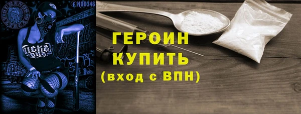 а пвп мука Осташков