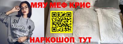 ПСИЛОЦИБИНОВЫЕ ГРИБЫ Балашиха