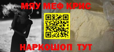 тгк Гатчина