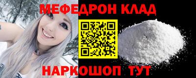 тгк Гатчина
