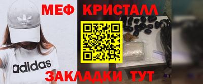 тгк Гатчина