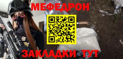 мдпв Гай