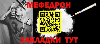 ПСИЛОЦИБИНОВЫЕ ГРИБЫ Балашиха