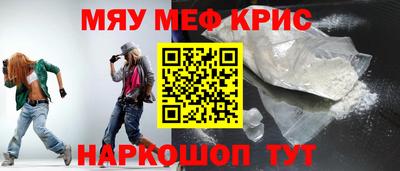 мдпв Гай