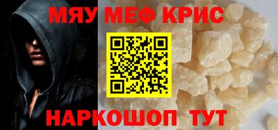 ПСИЛОЦИБИНОВЫЕ ГРИБЫ Балашиха