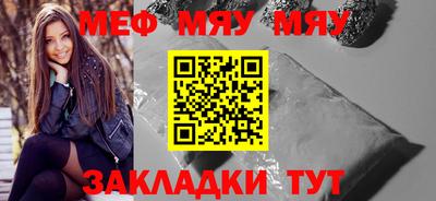 мдпв Гай