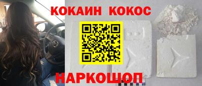 мдпв Гай