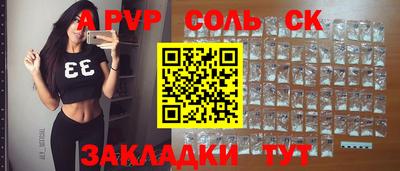 тгк Гатчина
