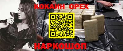 мдпв Гай