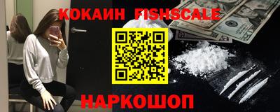 бутират Гагарин