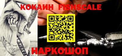 бутират Гагарин