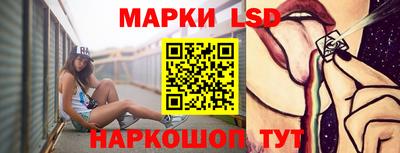 бутират Гагарин