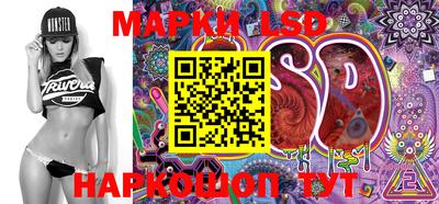 ПСИЛОЦИБИНОВЫЕ ГРИБЫ Балашиха