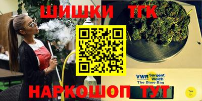 ПСИЛОЦИБИНОВЫЕ ГРИБЫ Балашиха