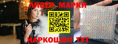 тгк Гатчина