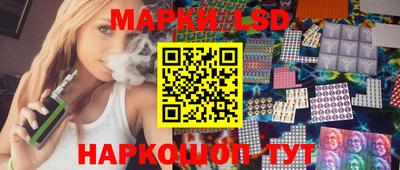 ПСИЛОЦИБИНОВЫЕ ГРИБЫ Балашиха