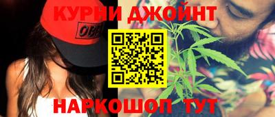 бутират Гагарин