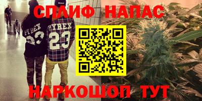 прущий лед Балаково