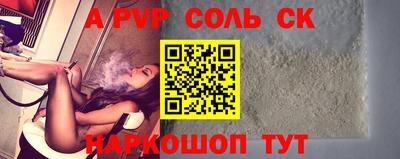 тгк Гатчина