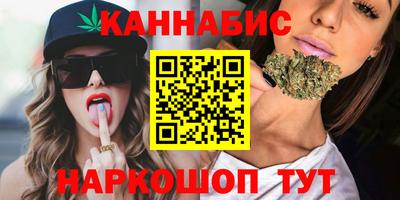 ПСИЛОЦИБИНОВЫЕ ГРИБЫ Балашиха