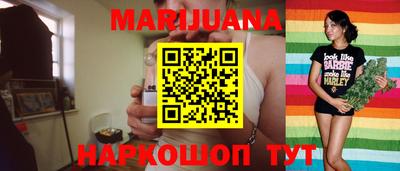 бутират Гагарин