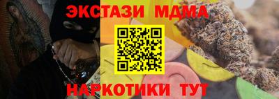 мдпв Гай