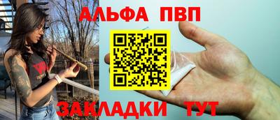 мдпв Гай