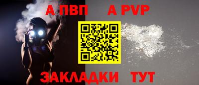 мдпв Гай