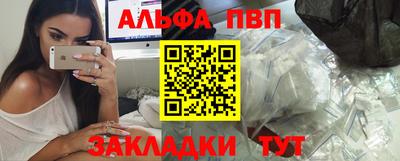 мдпв Гай
