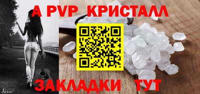 мдпв Гай