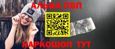 мдпв Гай