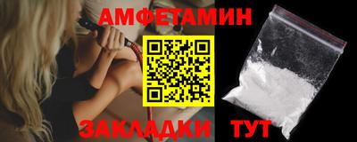 мдпв Гай