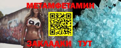 ПСИЛОЦИБИНОВЫЕ ГРИБЫ Балашиха